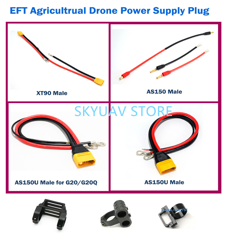 Alimentatore EFT XT90 spina AS - Drone Propeller Holder recensione e prezzo