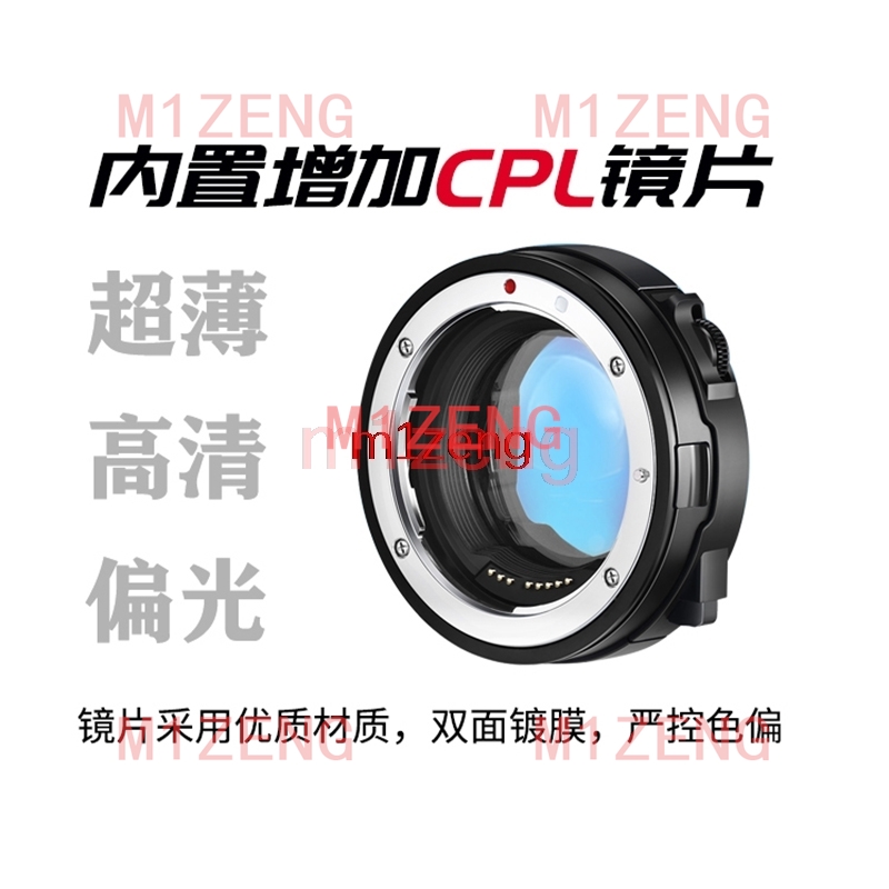 Adattatore per filtro CPL ND c - Canon Camera Eos R50 recensione e prezzo